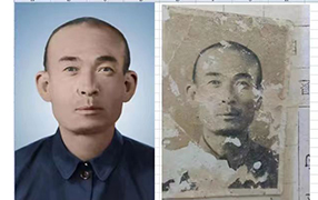 鸠江老照片修复-2